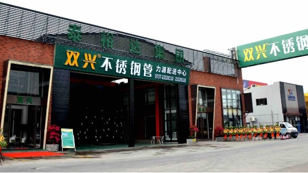 开胜游平台管经销代理店 如何赚钱