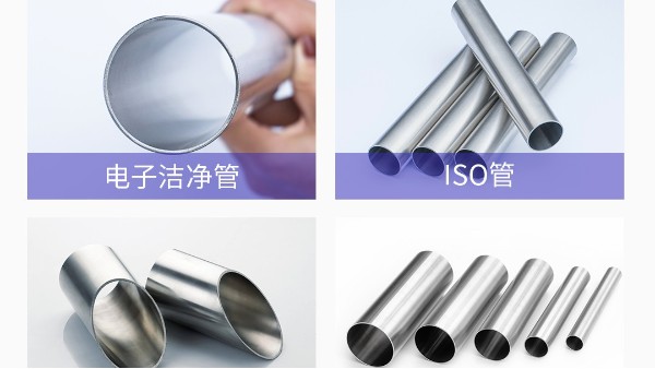 展会预告 | 胜游(中国)集团邀您一起参与，第65届全国制药机械博览会