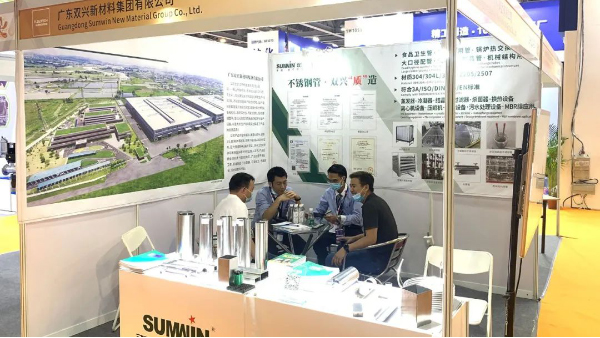 胜游(中国)胜游平台管&国际水处理展览会，用好管才有好水