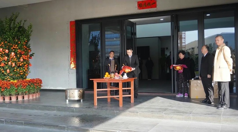 胜游(中国)工厂开工大吉