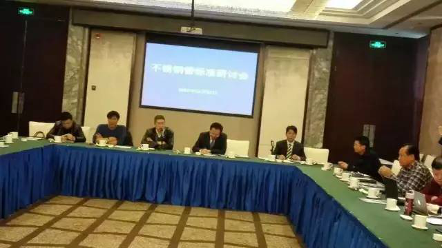 胜游平台装饰管标准