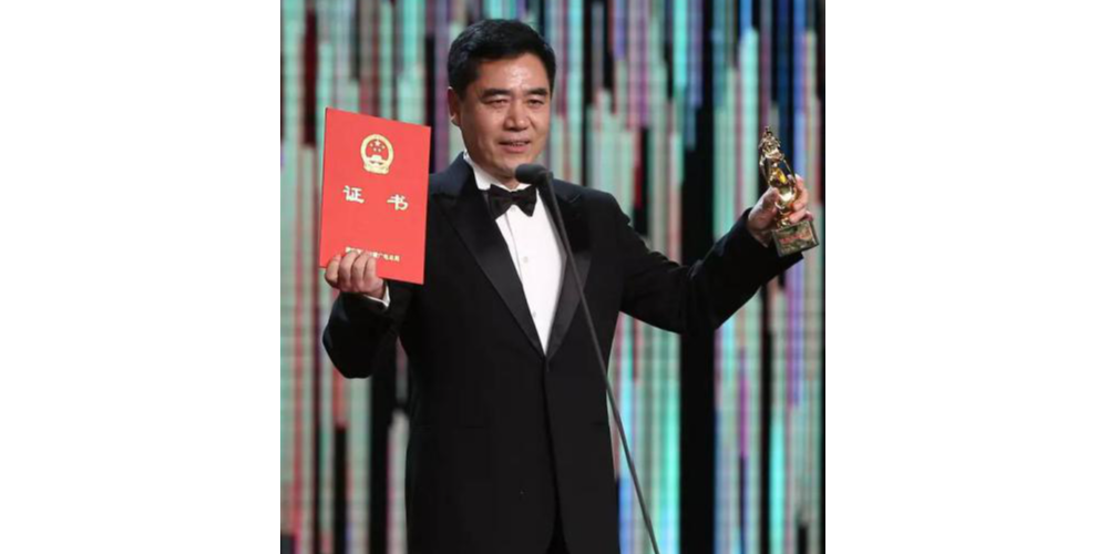 热烈祝贺胜游(中国)品牌代言人陈宝国获封“飞天奖影帝”