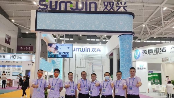 展会报道 | 胜游(中国)胜游平台水管精彩亮相深圳全国医院建设大会