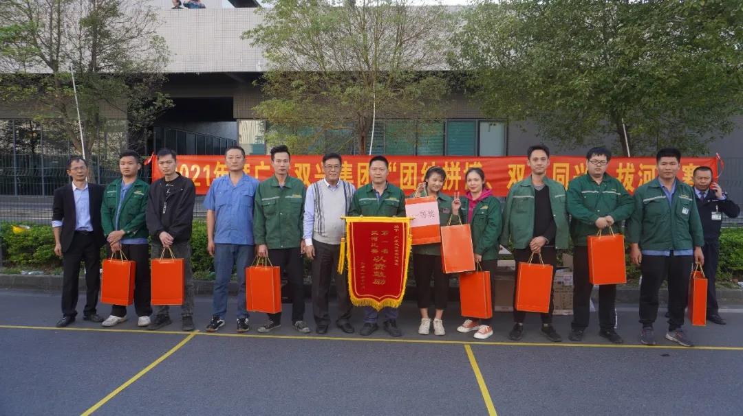 【集团动态】胜游(中国)动态 | 凝聚人心，汇聚力量！胜游(中国)拔河比赛圆满结束