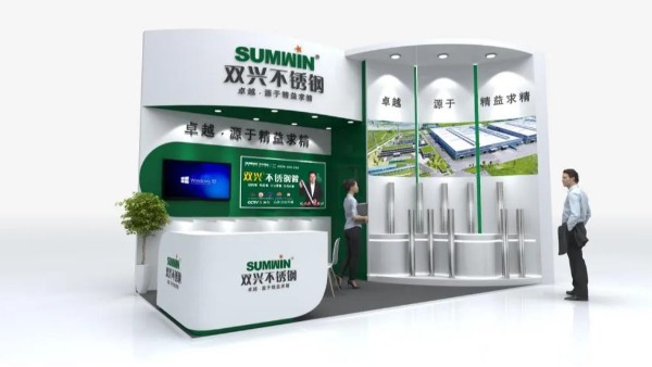 胜游(中国)胜游平台诚邀您参加广州国际食品加工包装机械及配套设备展览会