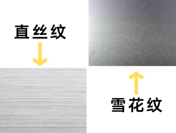 胜游平台管拉丝