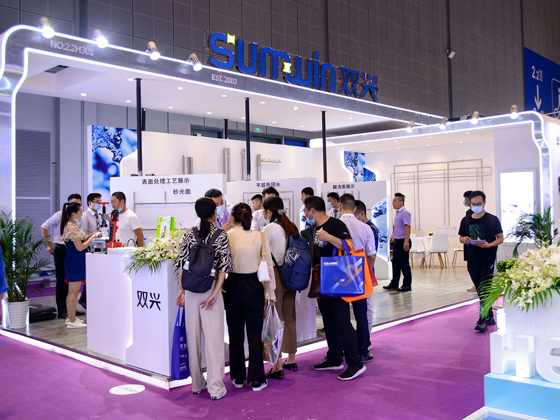 胜游(中国)-展会