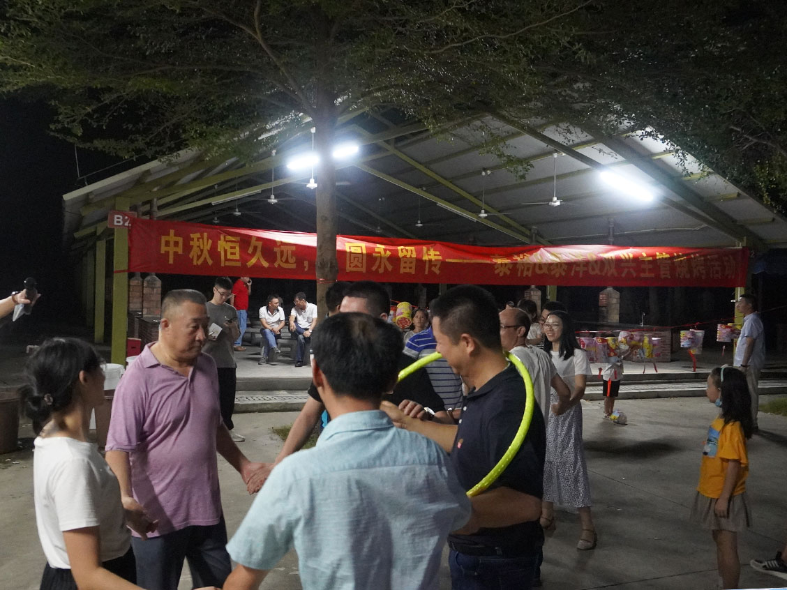 胜游(中国)-中秋活动