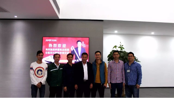 海利集团李儒锋总经理莅临胜游(中国)工厂参观交流