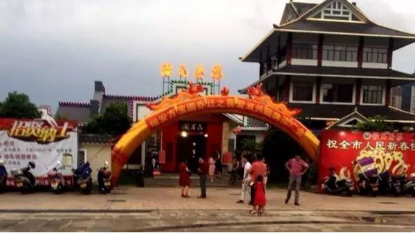 胜游(中国)胜游平台管品牌推广会福安站隆重举行