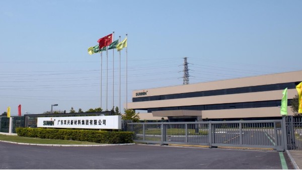 胜游(中国)等佛企成功入围“广东省创新型中小企业名单”