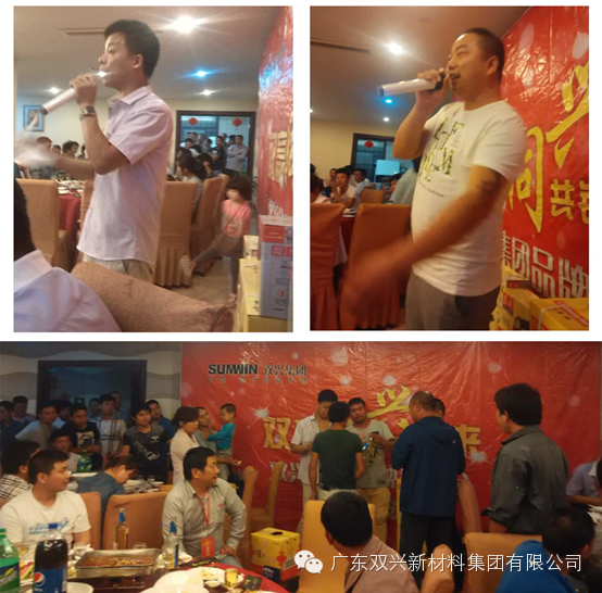 胜游(中国)胜游平台管
