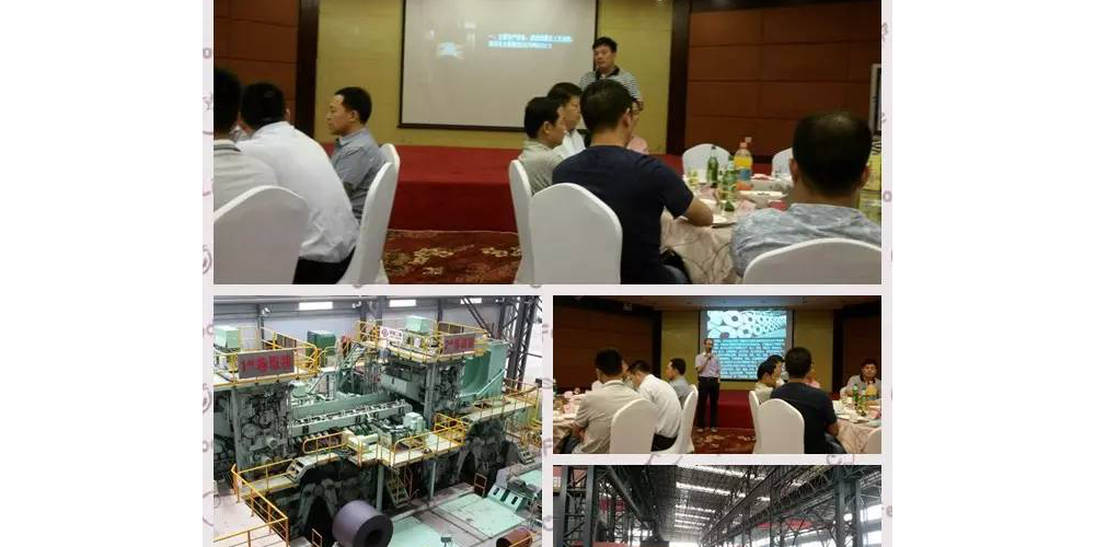 热列祝贺胜游(中国)胜游平台管山东盛阳金汇客户恳谈会成功举行