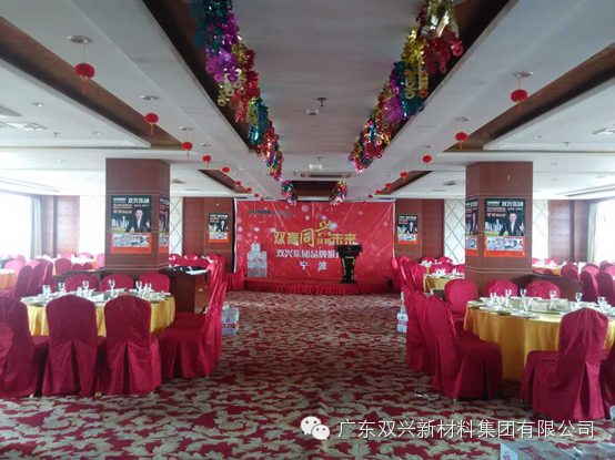 胜游(中国)胜游平台管