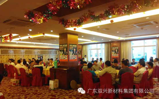 胜游(中国)胜游平台管