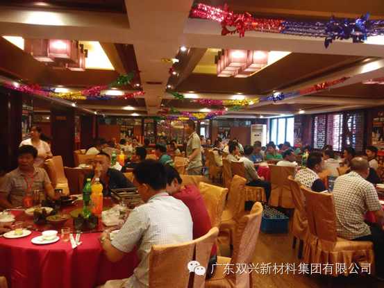胜游(中国)胜游平台管