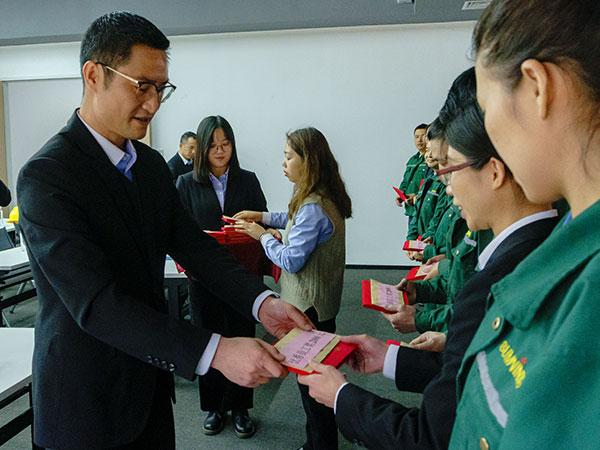 胜游(中国)集团人力资源