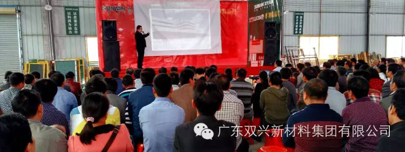胜游(中国)胜游平台管广告