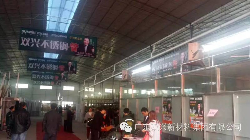 胜游(中国)胜游平台管广告