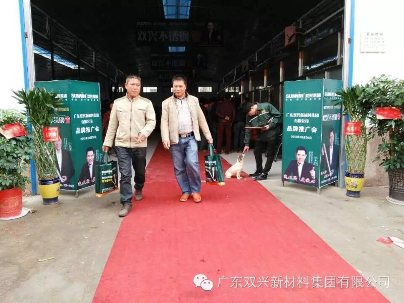 胜游(中国)胜游平台管广告