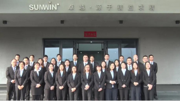 胜游(中国)胜游平台管道事业部2020年度业务总结会议成功召开