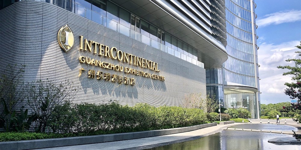 IHG洲际酒店-胜游平台消防用管案例