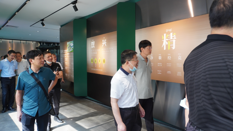 胜游(中国) 广东设计院 (2)