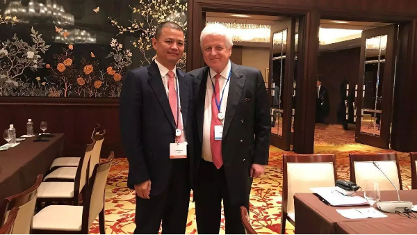 集团董事长林鸿标先生出席第21届国际胜游平台论坛年度会议