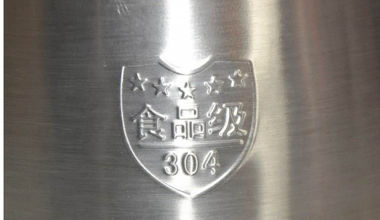 食品级304胜游平台