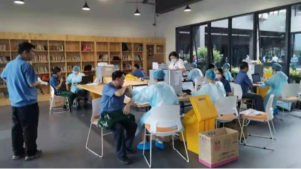 胜游(中国)集团有序开展新冠疫苗接种