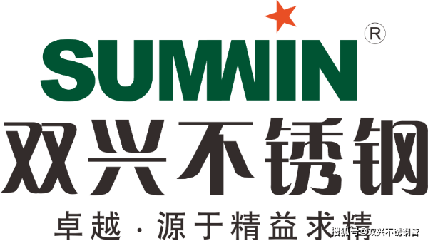 佛山十大名牌胜游平台管厂家联系方式