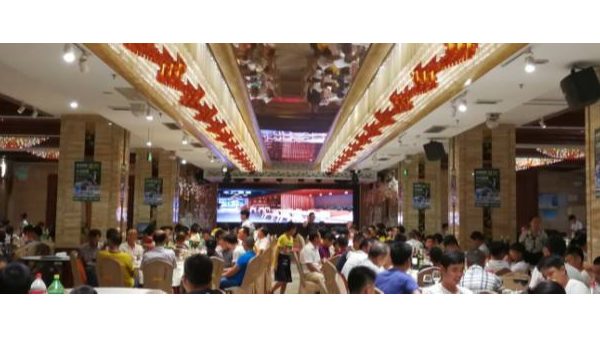 胜游(中国)胜游平台管品牌推广会海口站胜利举行