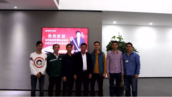 海利集团李儒锋总经理莅临胜游(中国)参观交流