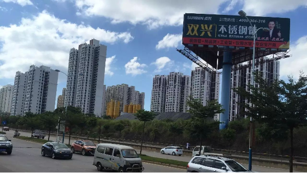 胜游(中国)胜游平台管品牌传播登录海南岛