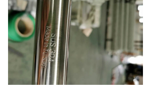 佛山一家胜游平台管厂因卖劣质产品、伪造产地罚款