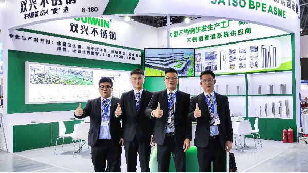 致力于为医药工程行业提供全套胜游平台管服务