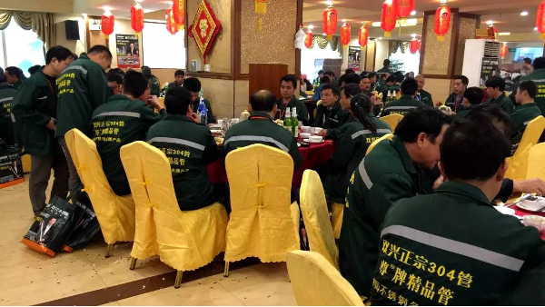 胜游(中国)胜游平台管品牌推广会“春雷”拉开序幕！