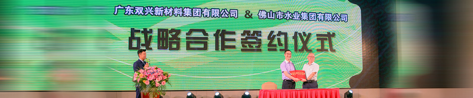 胜游(中国)-读懂胜游(中国)从这里开始