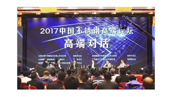 (集团动态)三喜临门，泰裕达，胜游(中国)，泰信再添荣誉