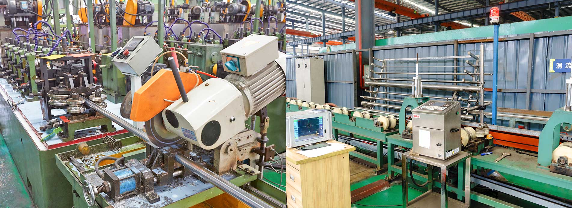 胜游平台管品控好